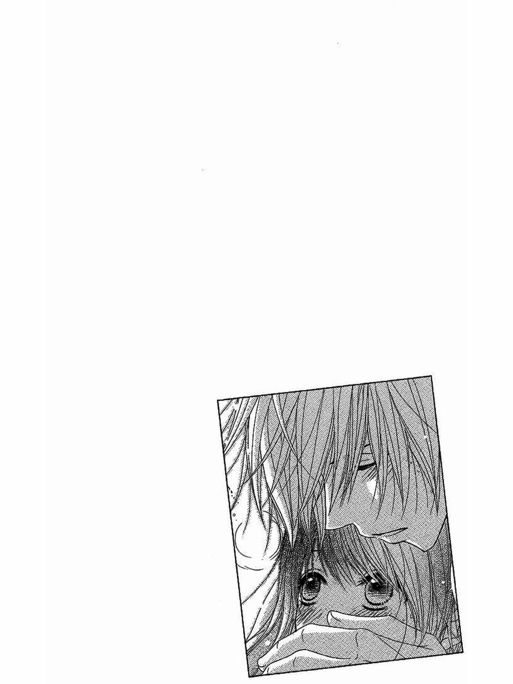 Truyện Tranh Điện Kích Daisy - Dengeki Daisy trang 6