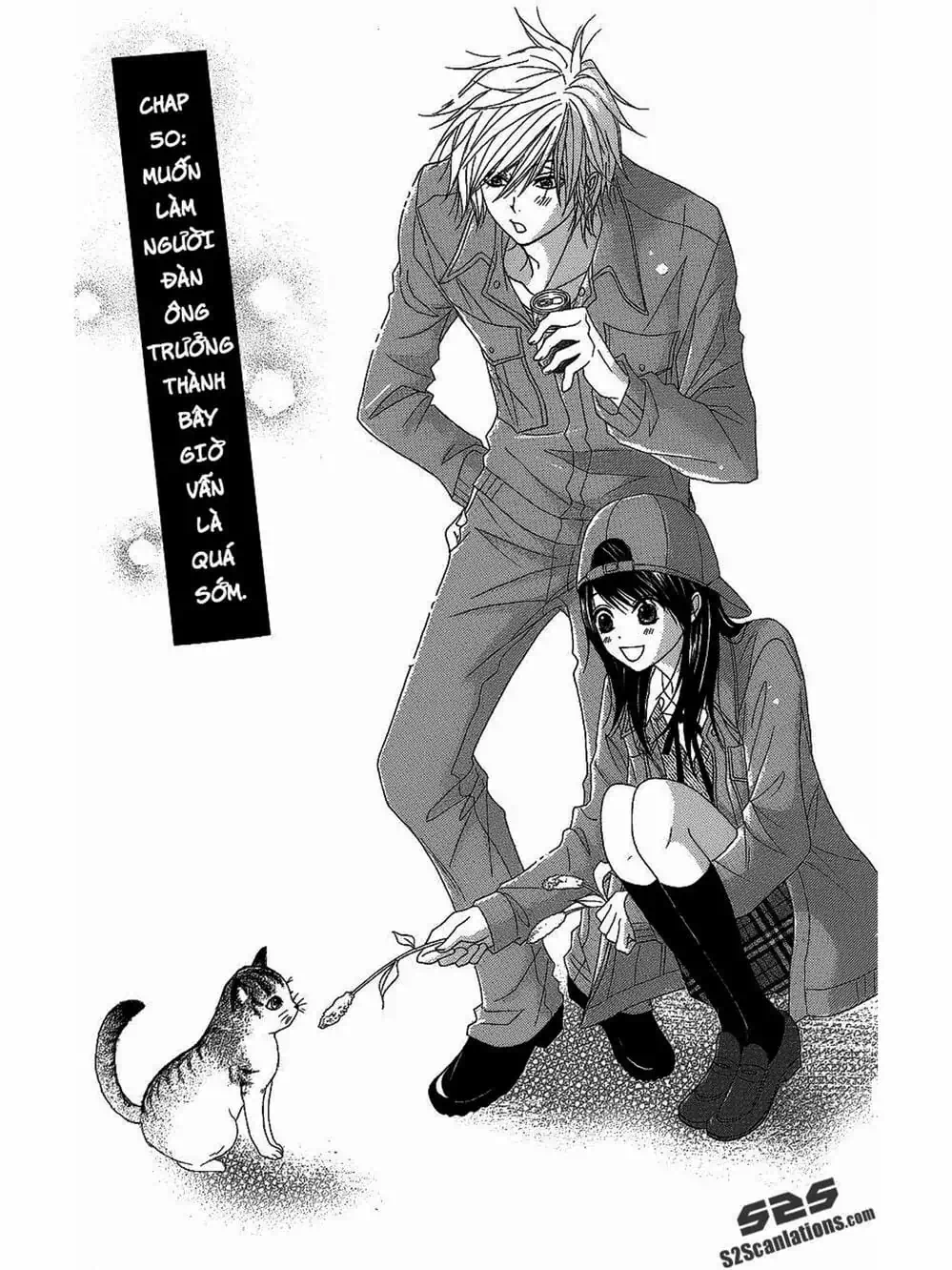 Truyện Tranh Điện Kích Daisy - Dengeki Daisy trang 6