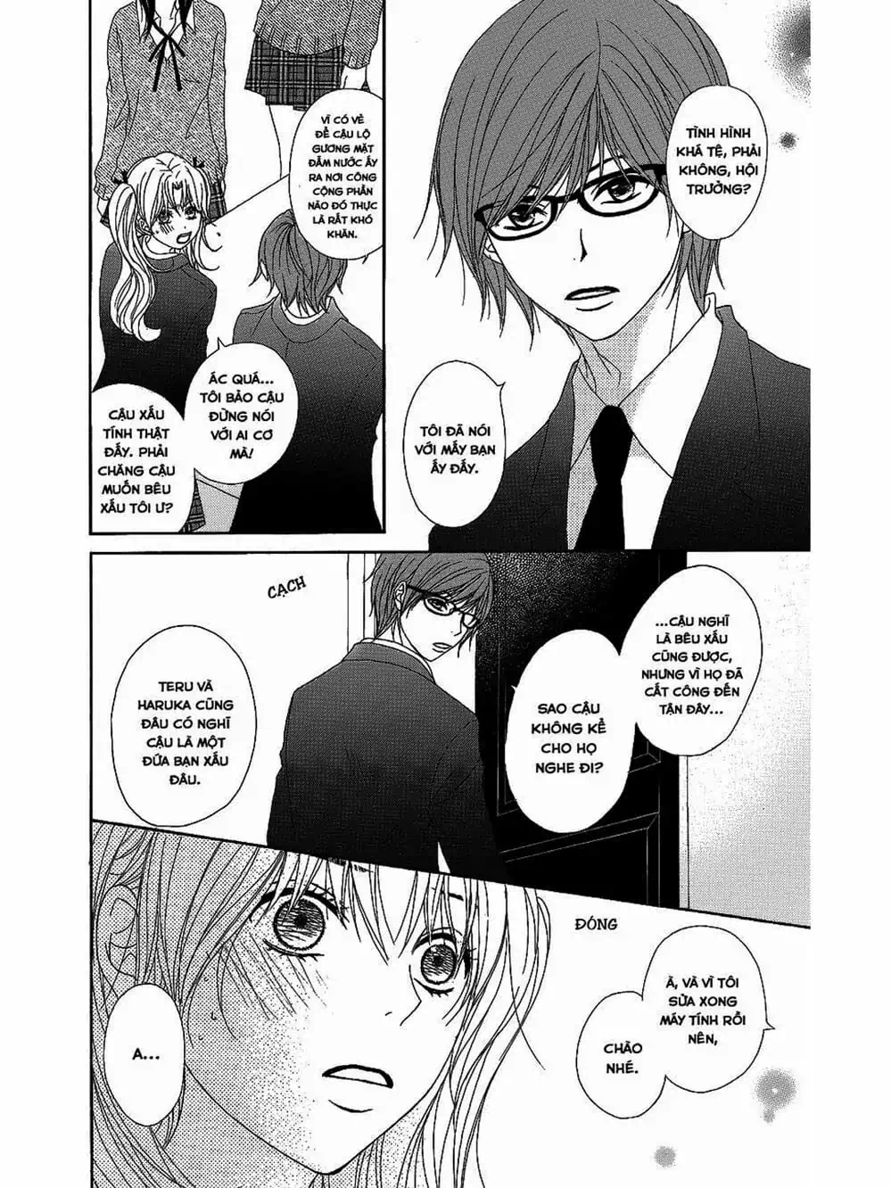 Truyện Tranh Điện Kích Daisy - Dengeki Daisy trang 6