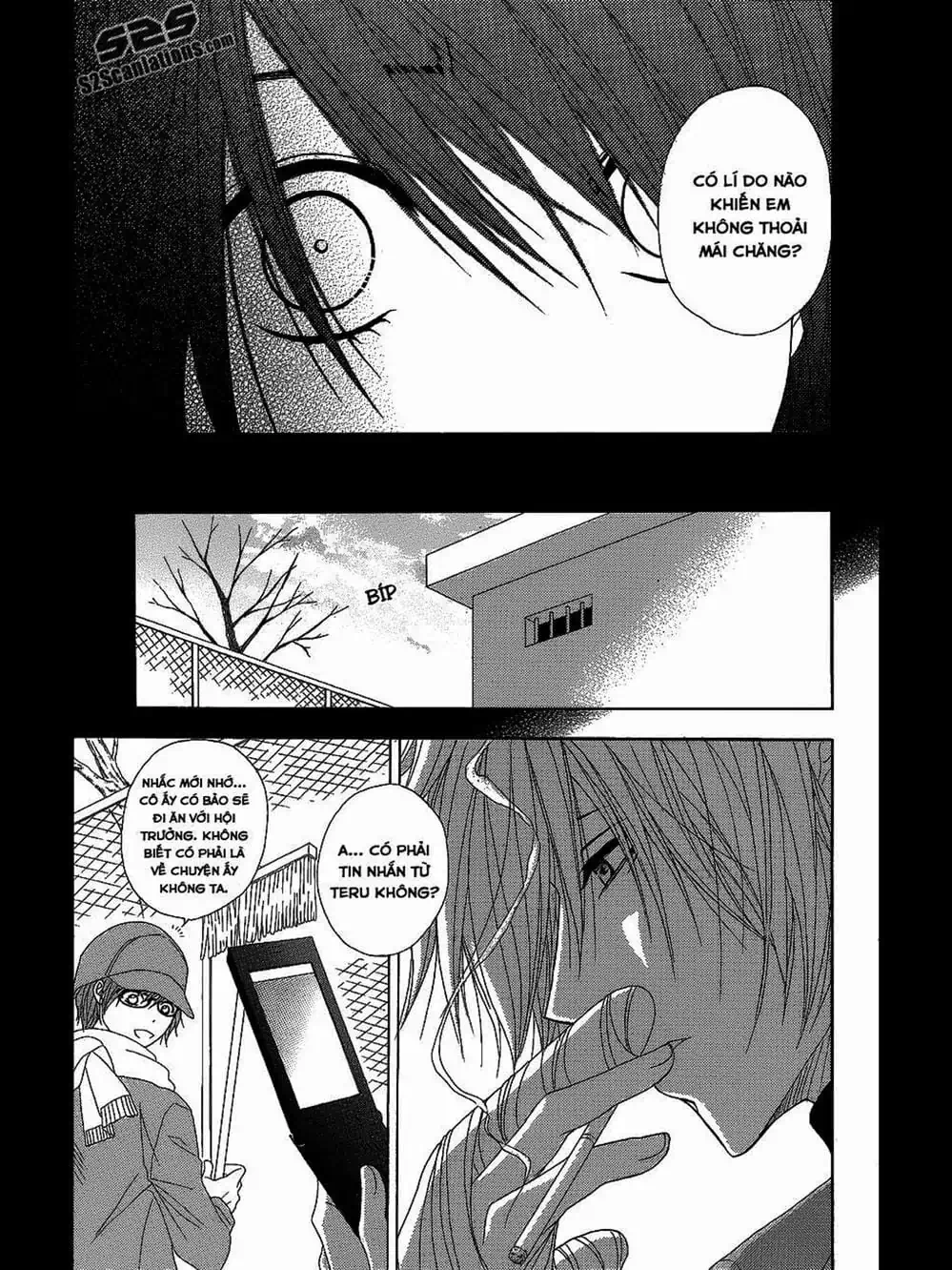 Truyện Tranh Điện Kích Daisy - Dengeki Daisy trang 6