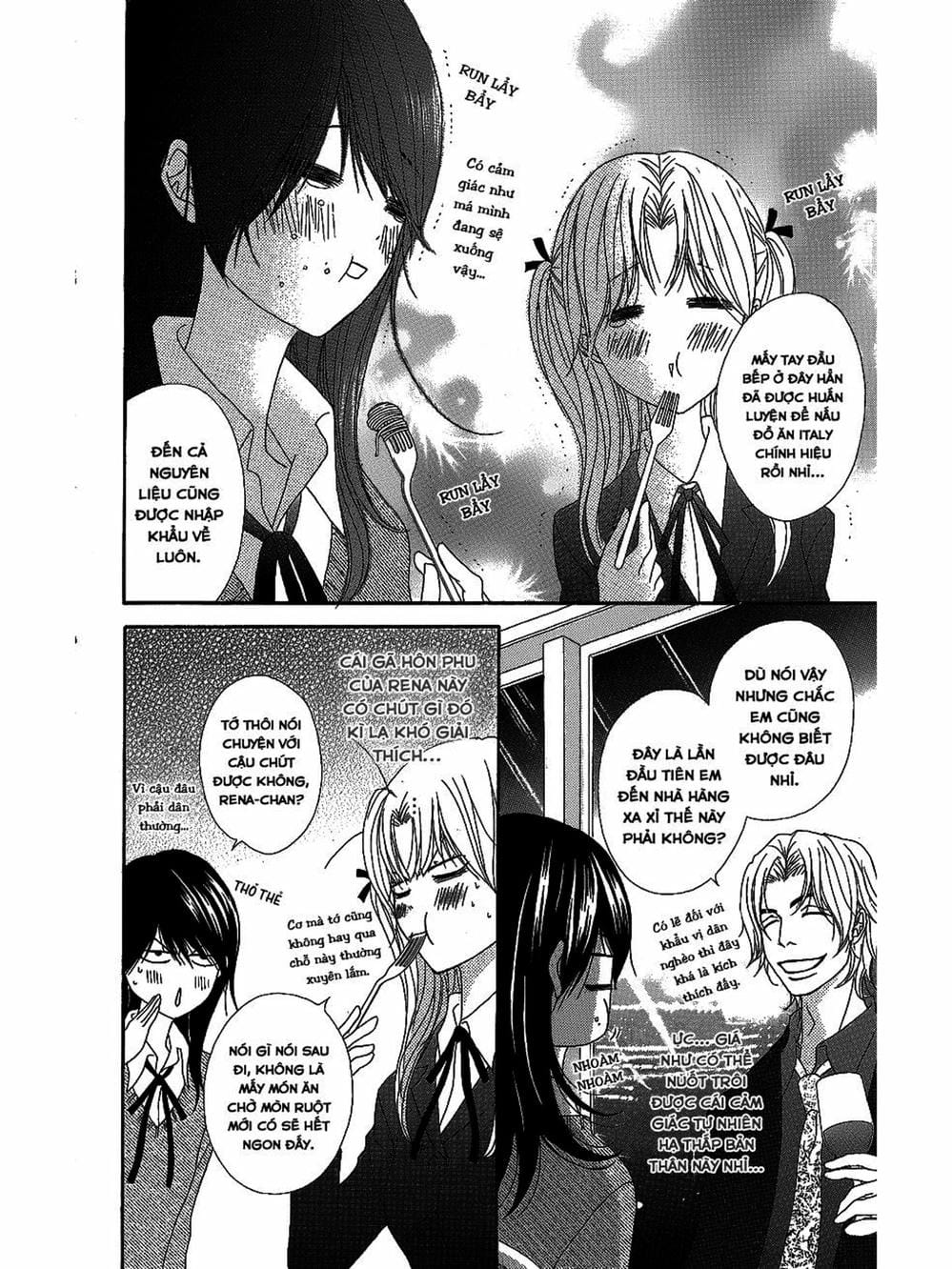 Truyện Tranh Điện Kích Daisy - Dengeki Daisy trang 6