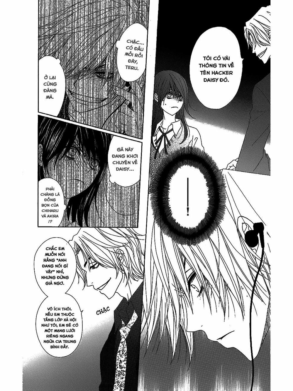 Truyện Tranh Điện Kích Daisy - Dengeki Daisy trang 6