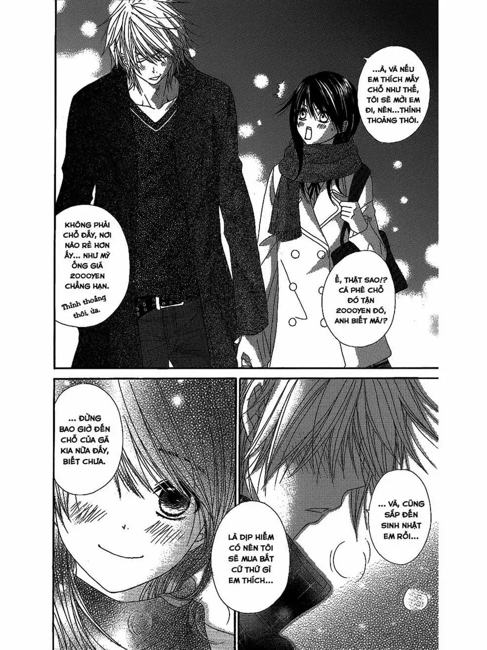 Truyện Tranh Điện Kích Daisy - Dengeki Daisy trang 6