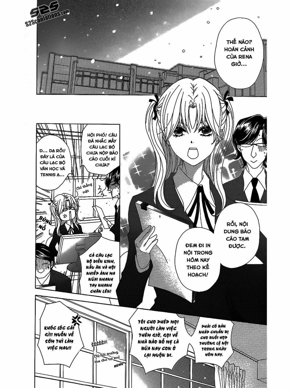 Truyện Tranh Điện Kích Daisy - Dengeki Daisy trang 6