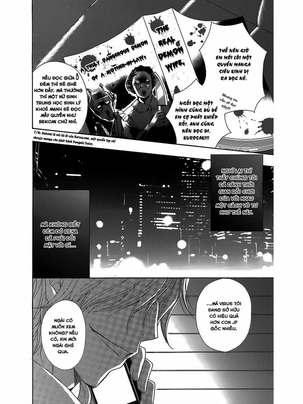 Truyện Tranh Điện Kích Daisy - Dengeki Daisy trang 6