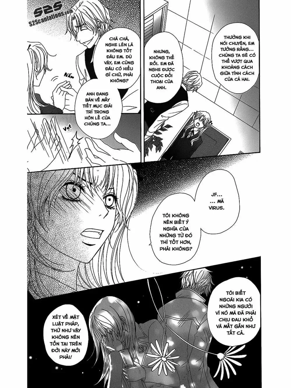 Truyện Tranh Điện Kích Daisy - Dengeki Daisy trang 6