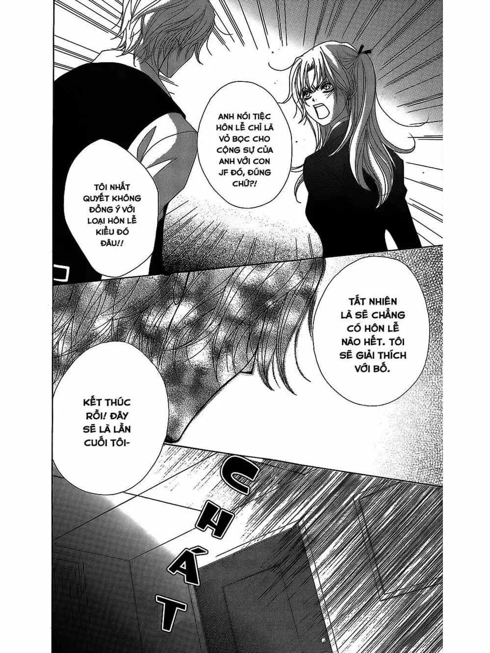 Truyện Tranh Điện Kích Daisy - Dengeki Daisy trang 6