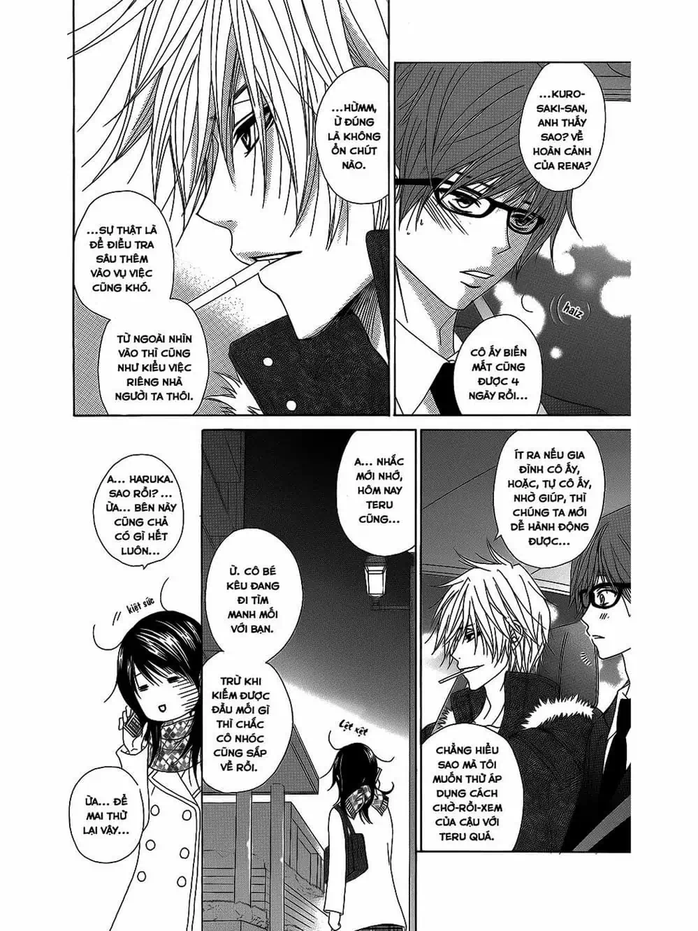 Truyện Tranh Điện Kích Daisy - Dengeki Daisy trang 6