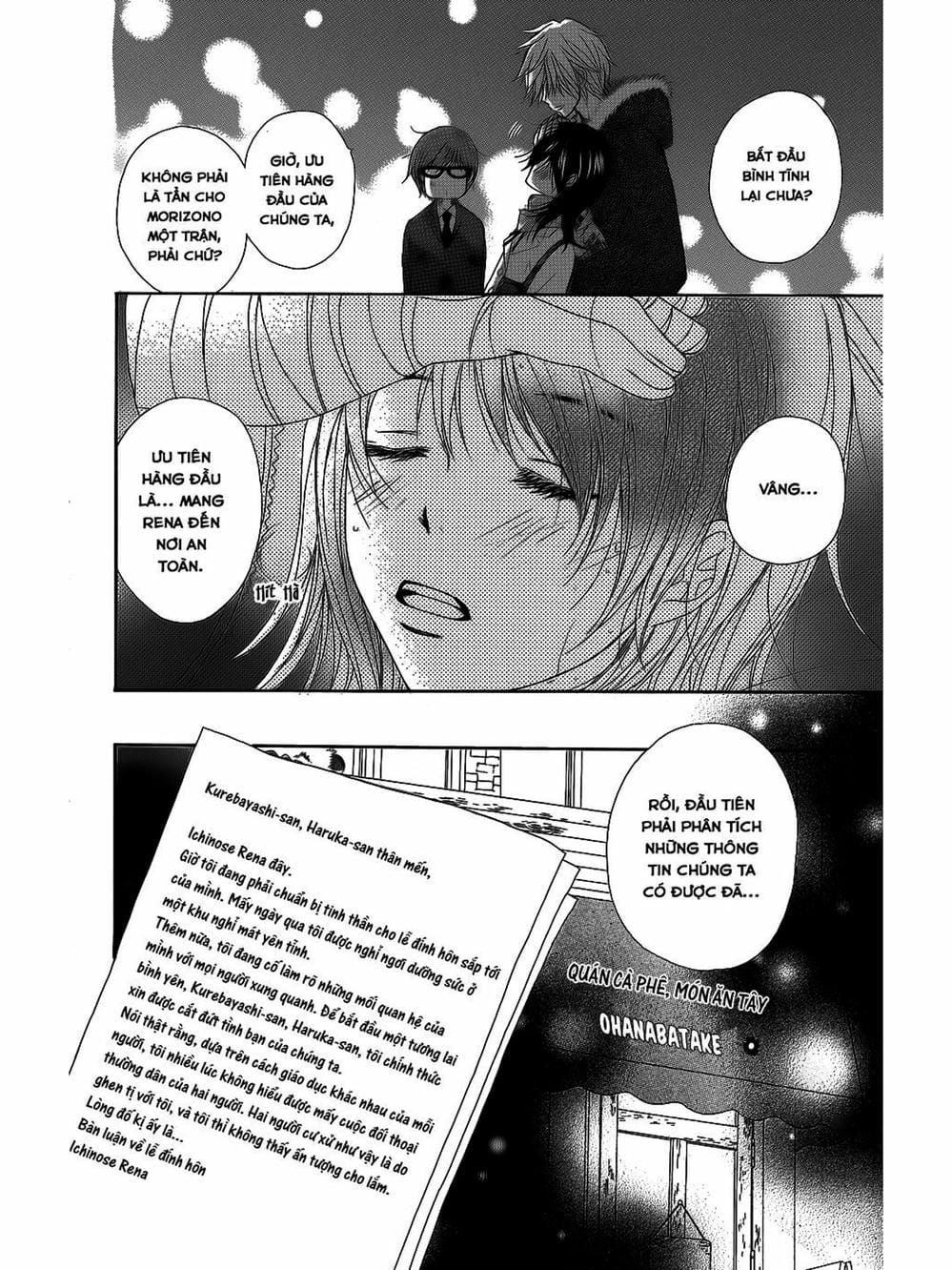 Truyện Tranh Điện Kích Daisy - Dengeki Daisy trang 6