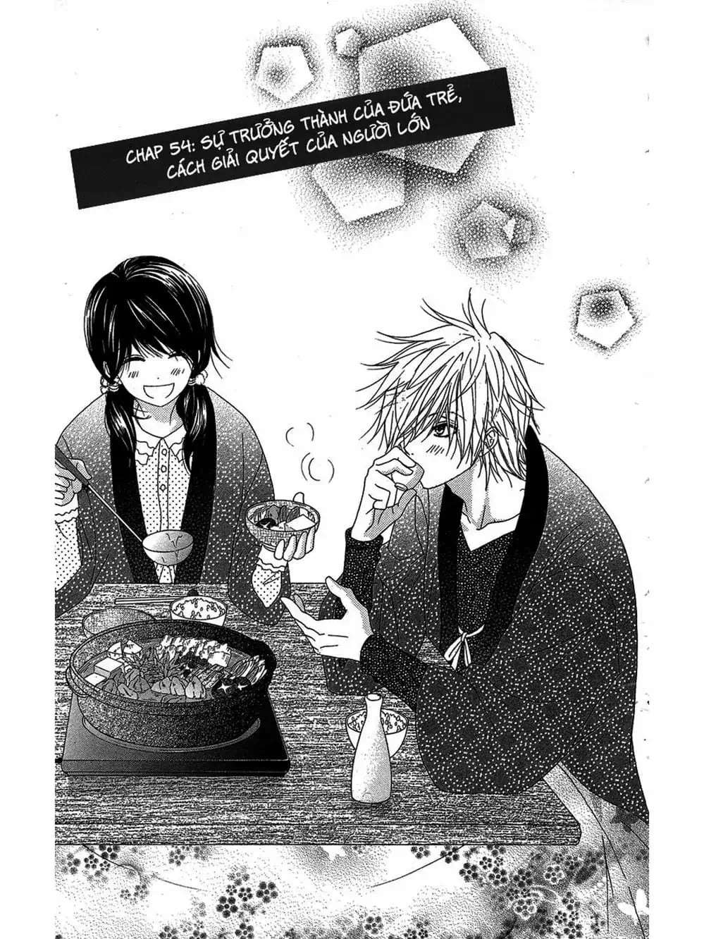 Truyện Tranh Điện Kích Daisy - Dengeki Daisy trang 6