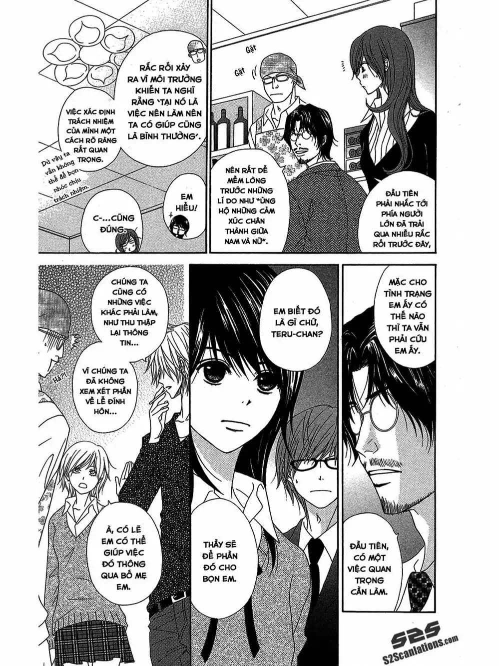 Truyện Tranh Điện Kích Daisy - Dengeki Daisy trang 6