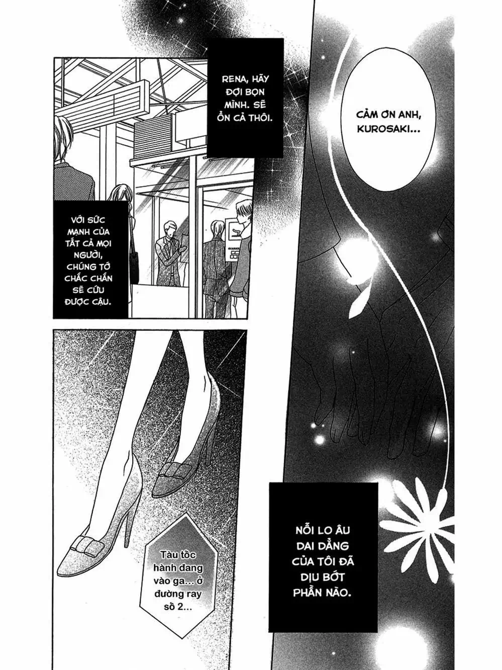 Truyện Tranh Điện Kích Daisy - Dengeki Daisy trang 6