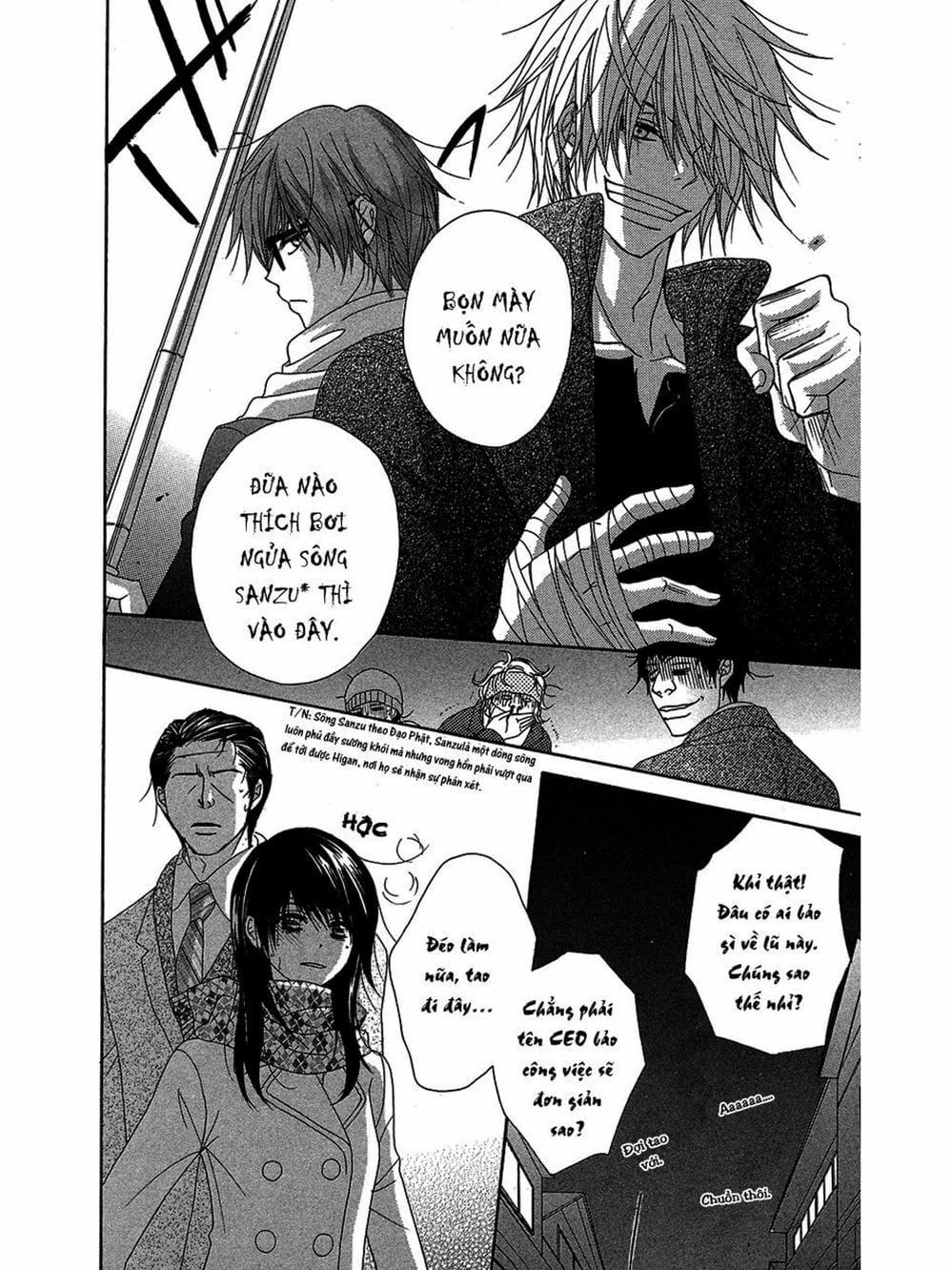 Truyện Tranh Điện Kích Daisy - Dengeki Daisy trang 6