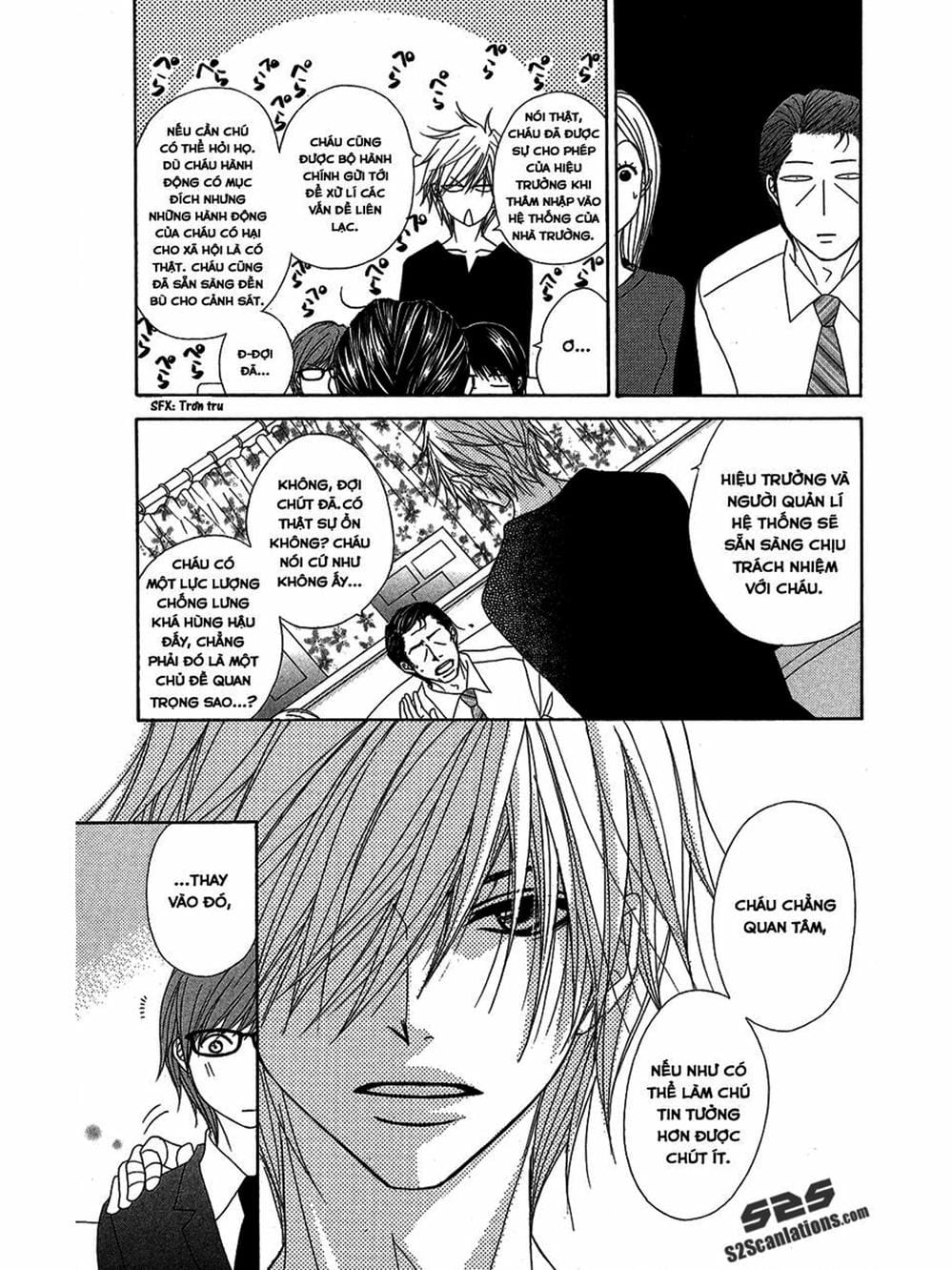 Truyện Tranh Điện Kích Daisy - Dengeki Daisy trang 6