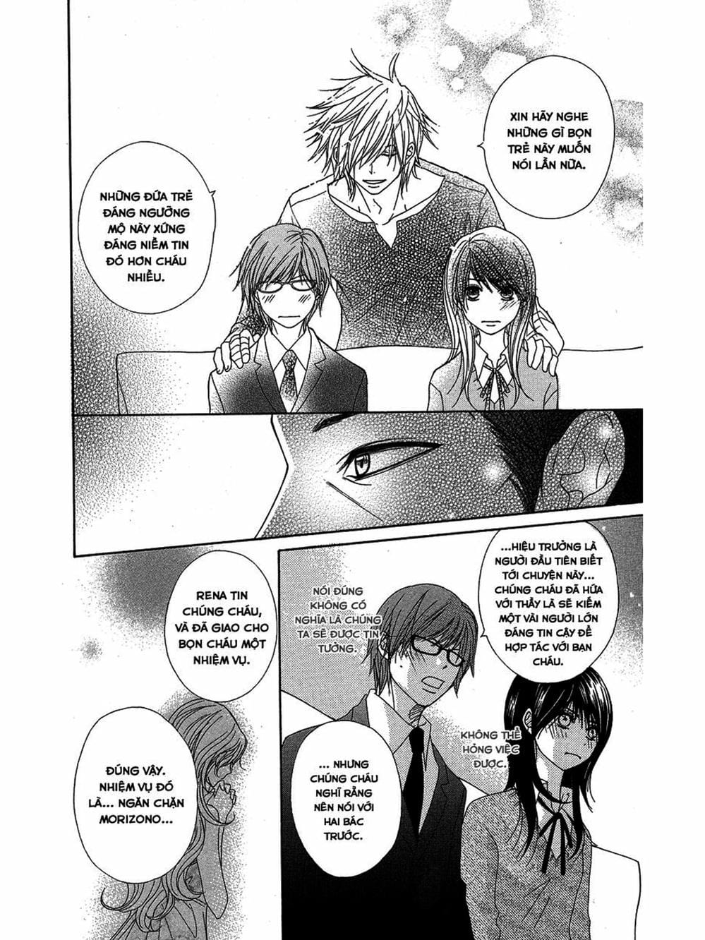 Truyện Tranh Điện Kích Daisy - Dengeki Daisy trang 6