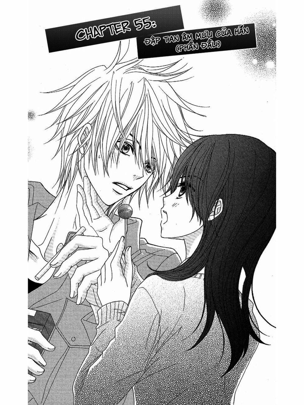 Truyện Tranh Điện Kích Daisy - Dengeki Daisy trang 6