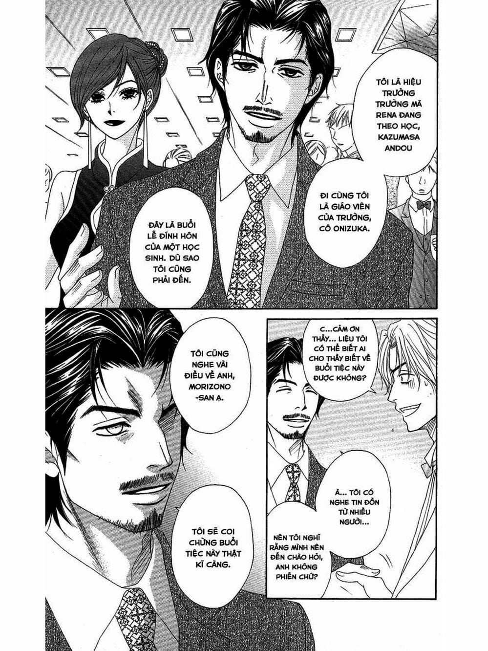 Truyện Tranh Điện Kích Daisy - Dengeki Daisy trang 6