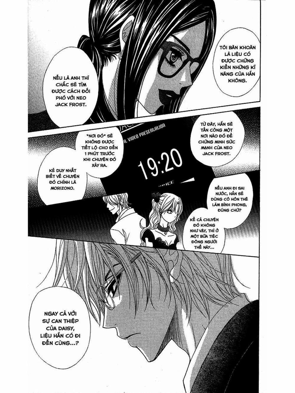 Truyện Tranh Điện Kích Daisy - Dengeki Daisy trang 6