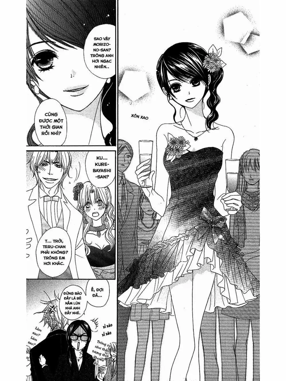 Truyện Tranh Điện Kích Daisy - Dengeki Daisy trang 6