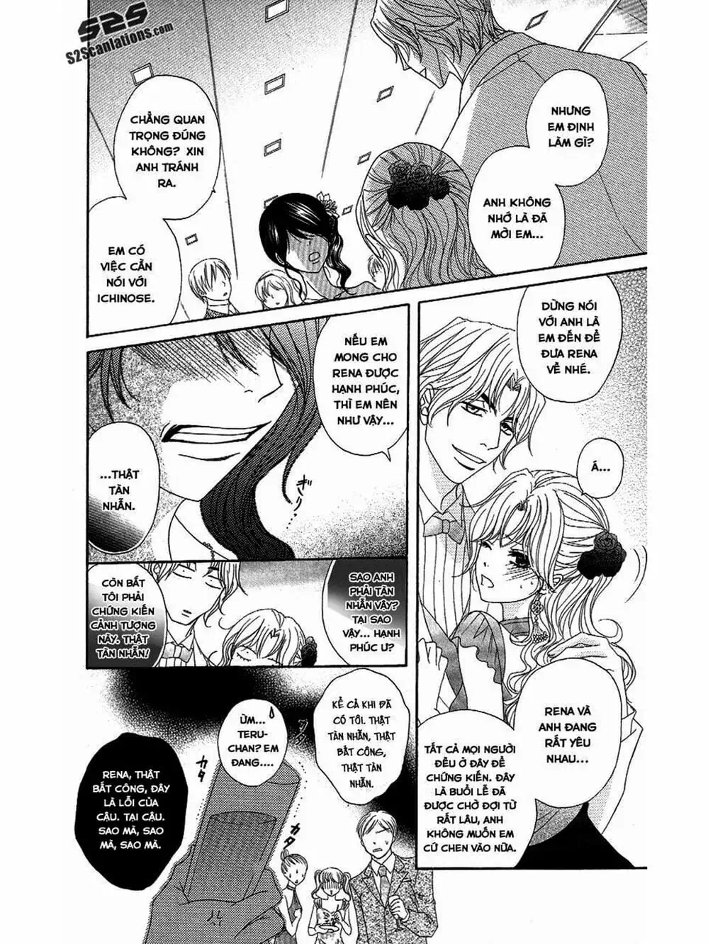 Truyện Tranh Điện Kích Daisy - Dengeki Daisy trang 6