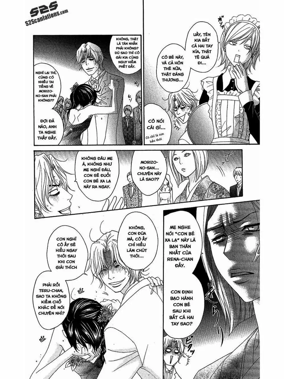 Truyện Tranh Điện Kích Daisy - Dengeki Daisy trang 6