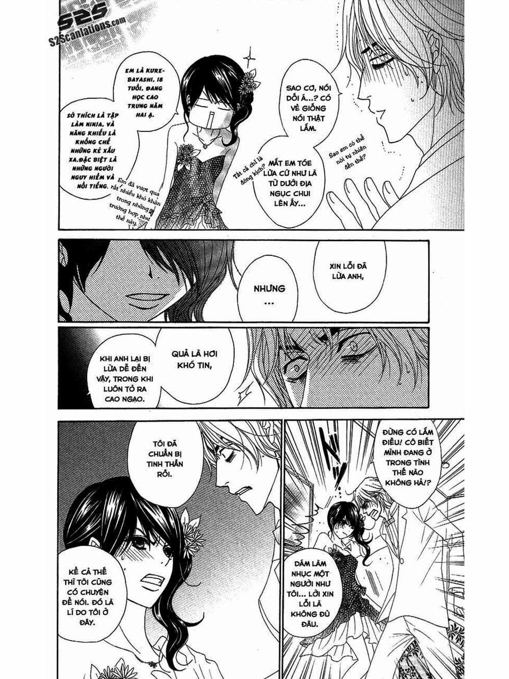 Truyện Tranh Điện Kích Daisy - Dengeki Daisy trang 6