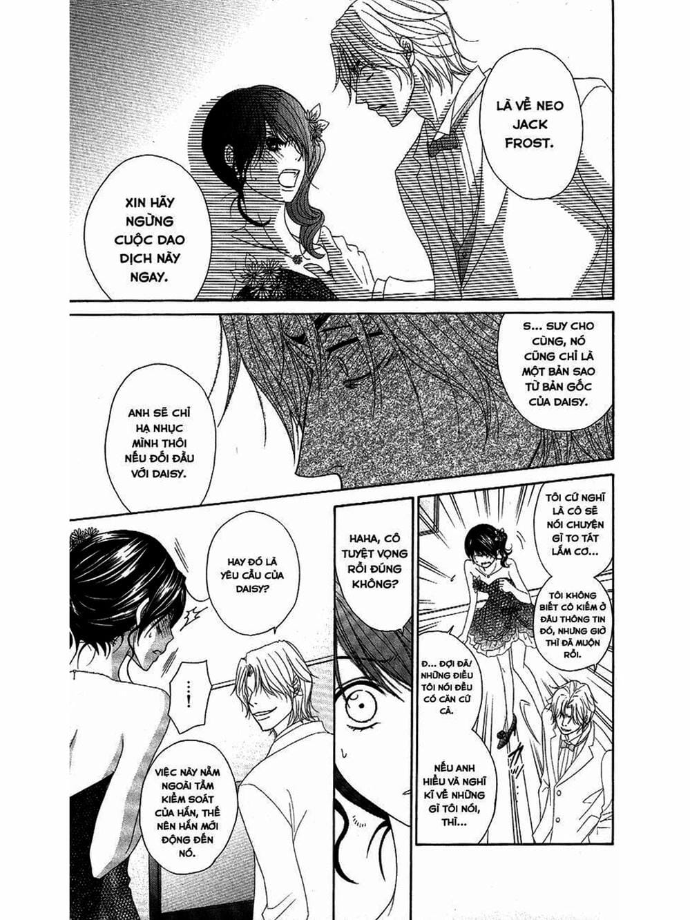 Truyện Tranh Điện Kích Daisy - Dengeki Daisy trang 6