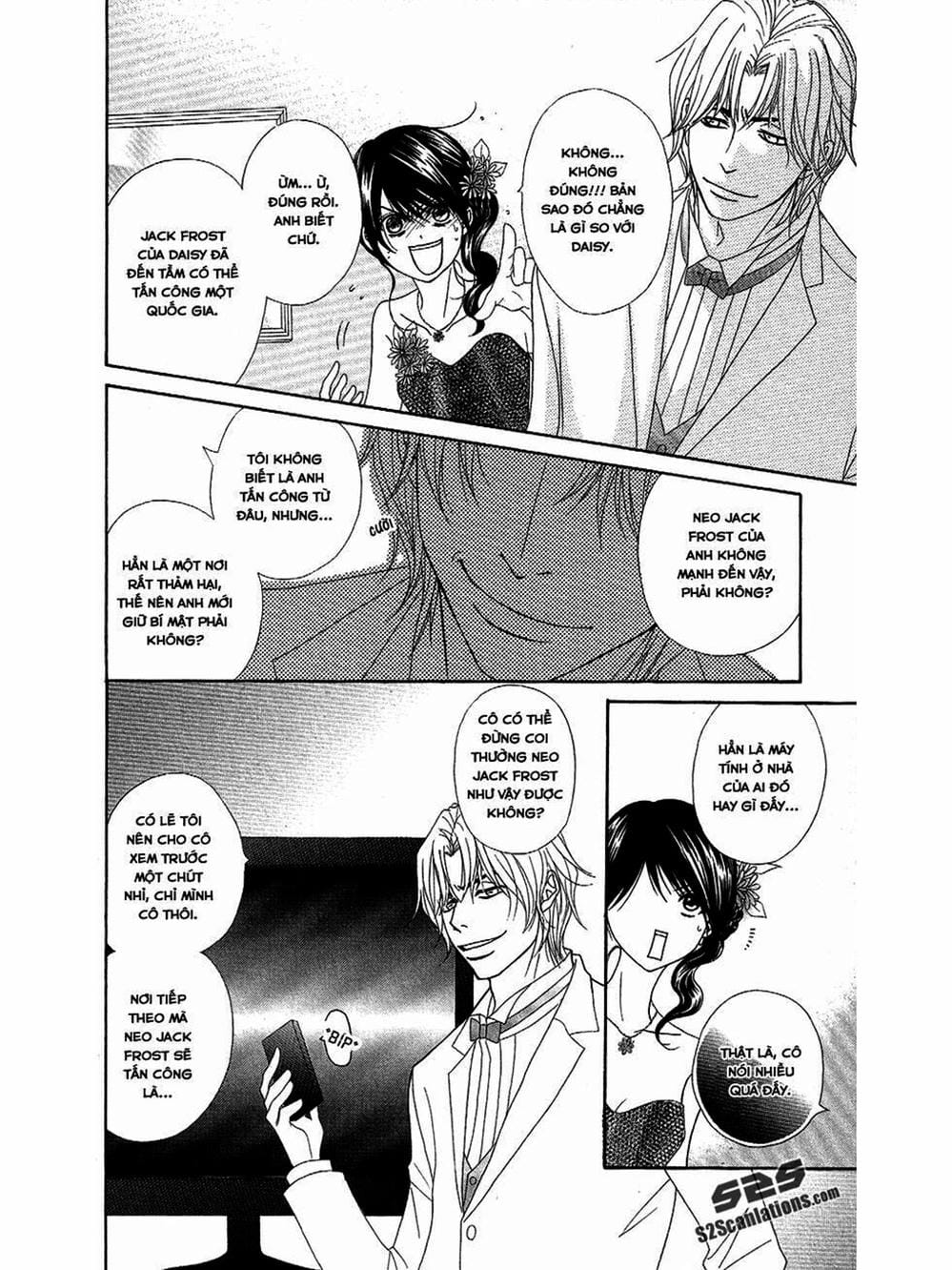 Truyện Tranh Điện Kích Daisy - Dengeki Daisy trang 6
