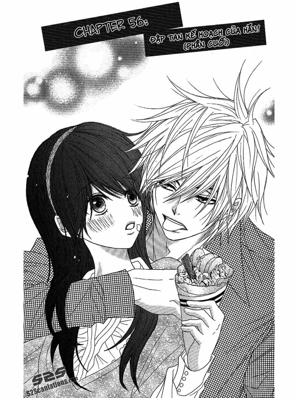 Truyện Tranh Điện Kích Daisy - Dengeki Daisy trang 6