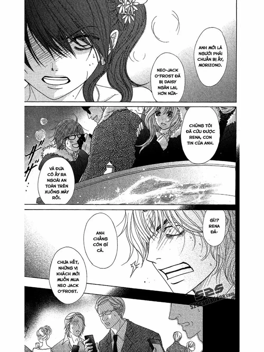 Truyện Tranh Điện Kích Daisy - Dengeki Daisy trang 6