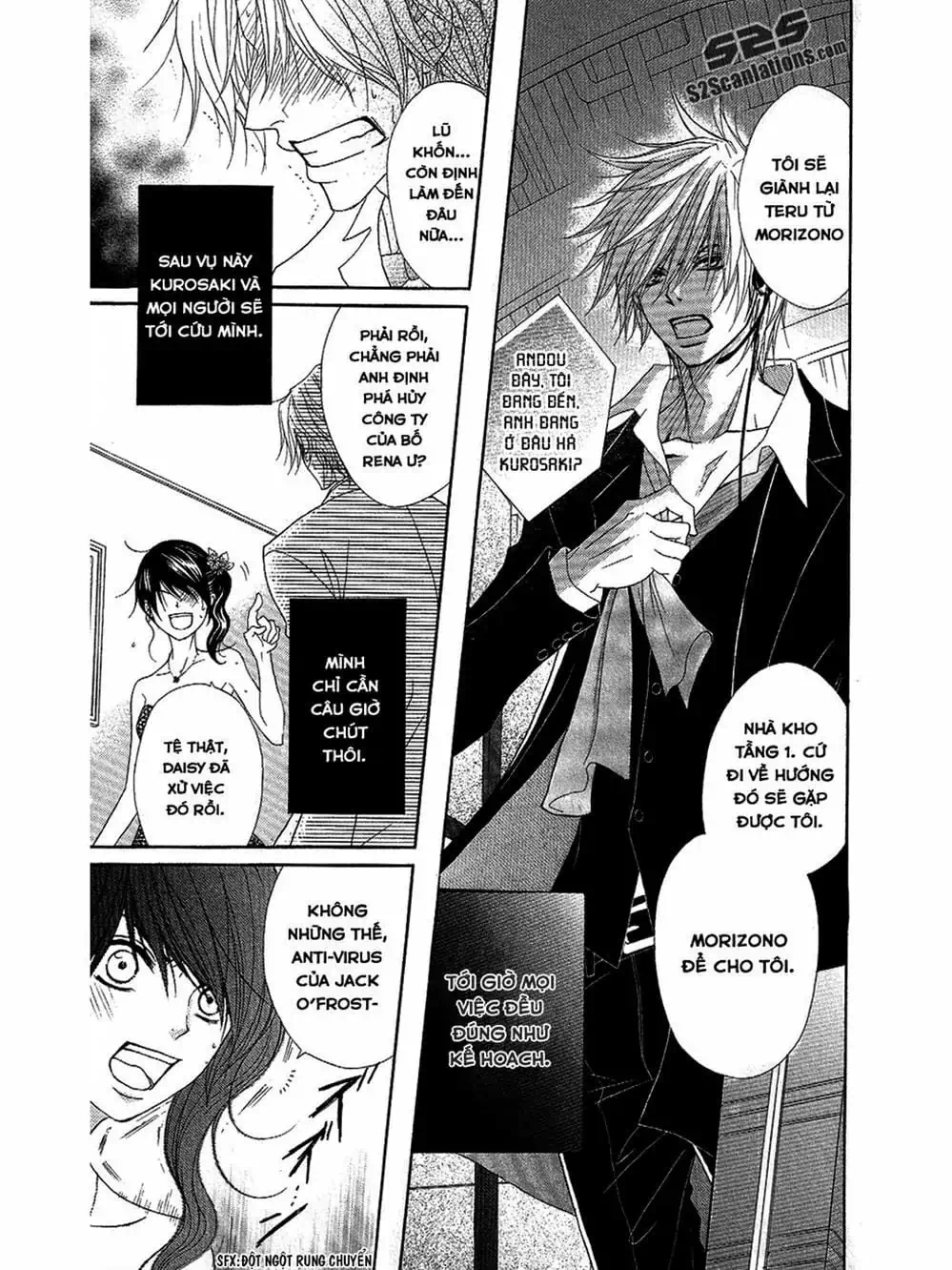 Truyện Tranh Điện Kích Daisy - Dengeki Daisy trang 6