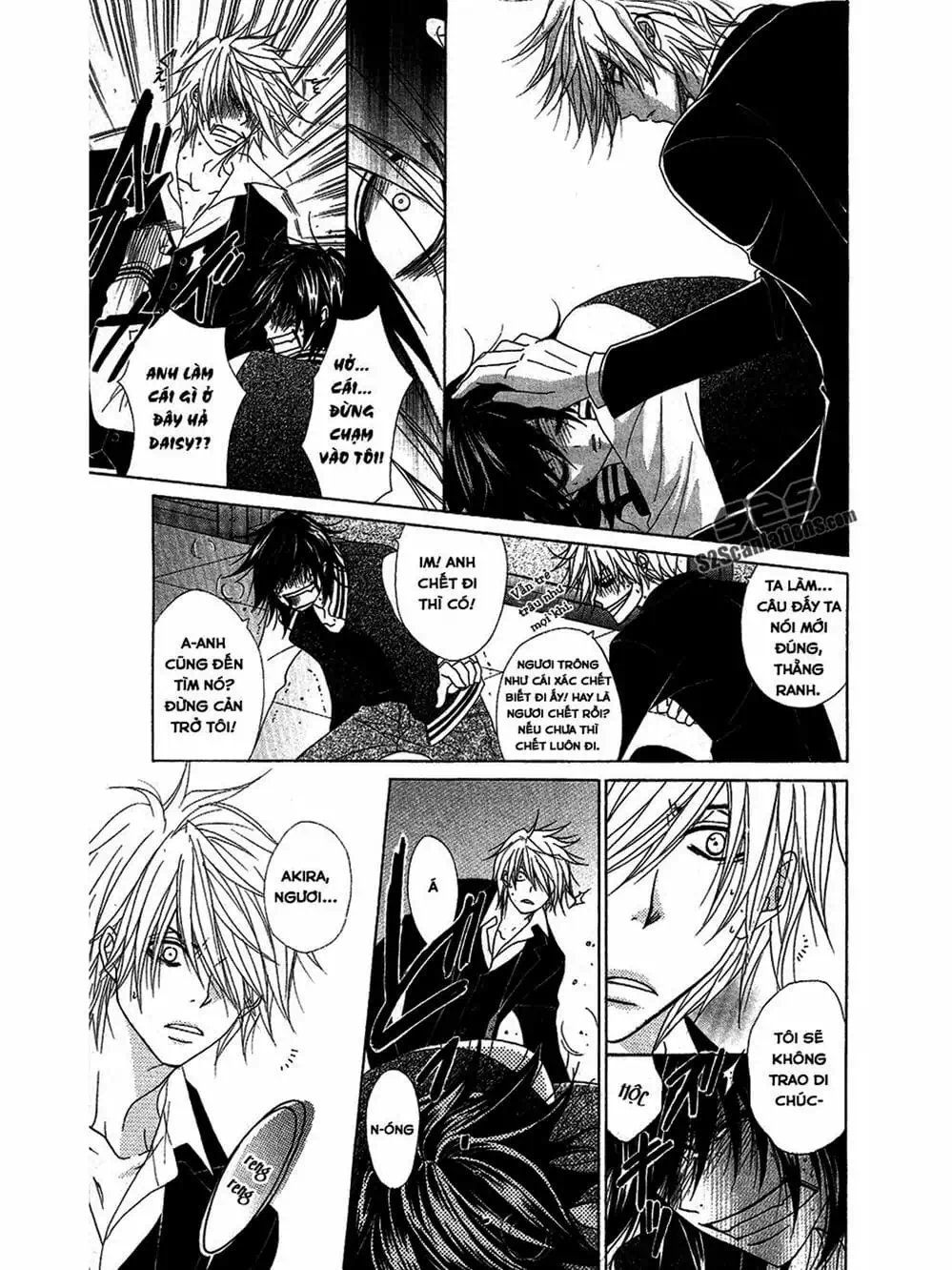 Truyện Tranh Điện Kích Daisy - Dengeki Daisy trang 6