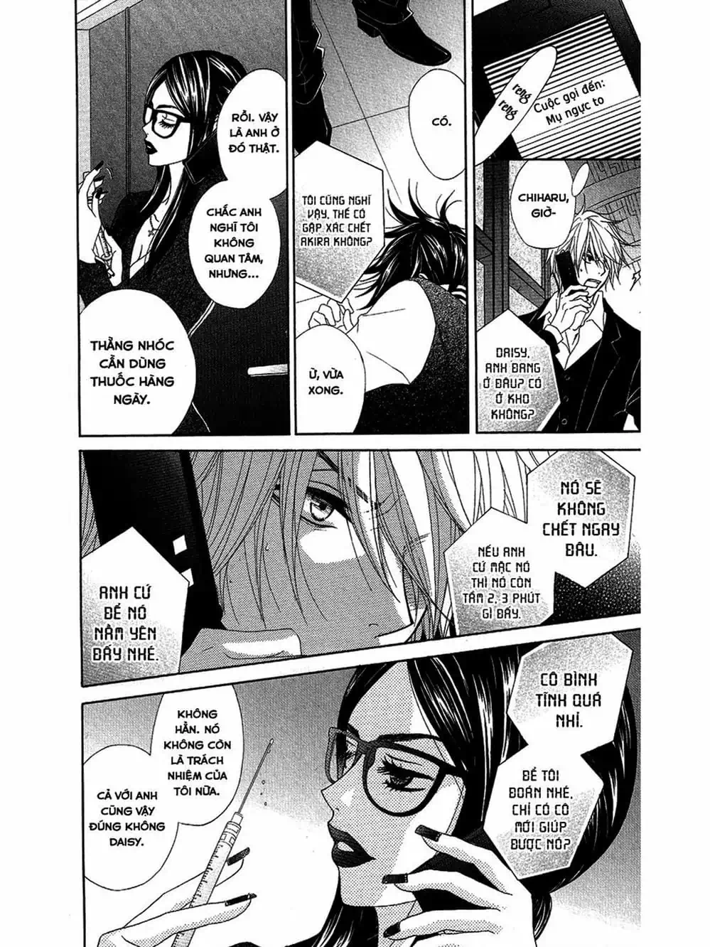 Truyện Tranh Điện Kích Daisy - Dengeki Daisy trang 6