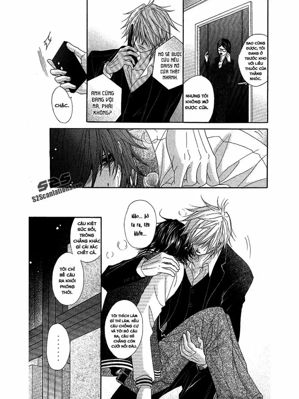 Truyện Tranh Điện Kích Daisy - Dengeki Daisy trang 6