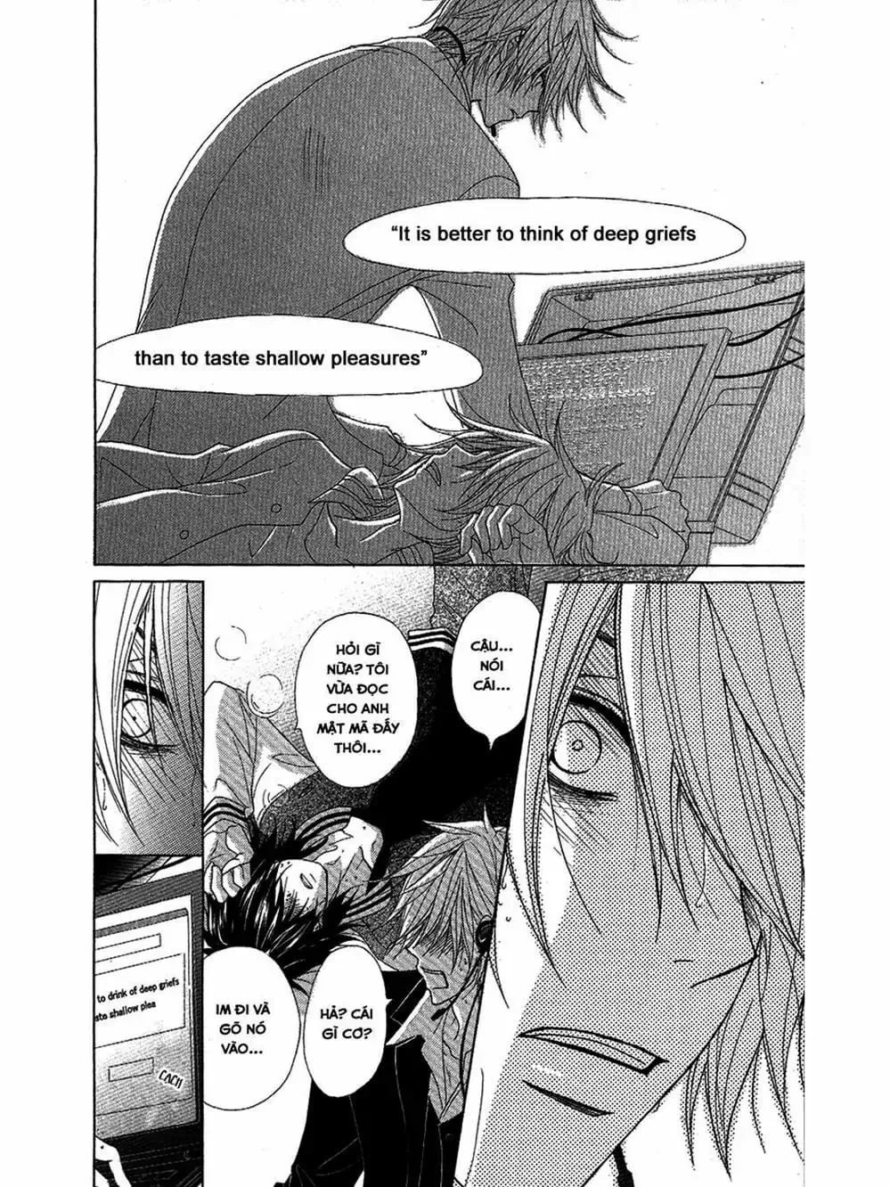 Truyện Tranh Điện Kích Daisy - Dengeki Daisy trang 6