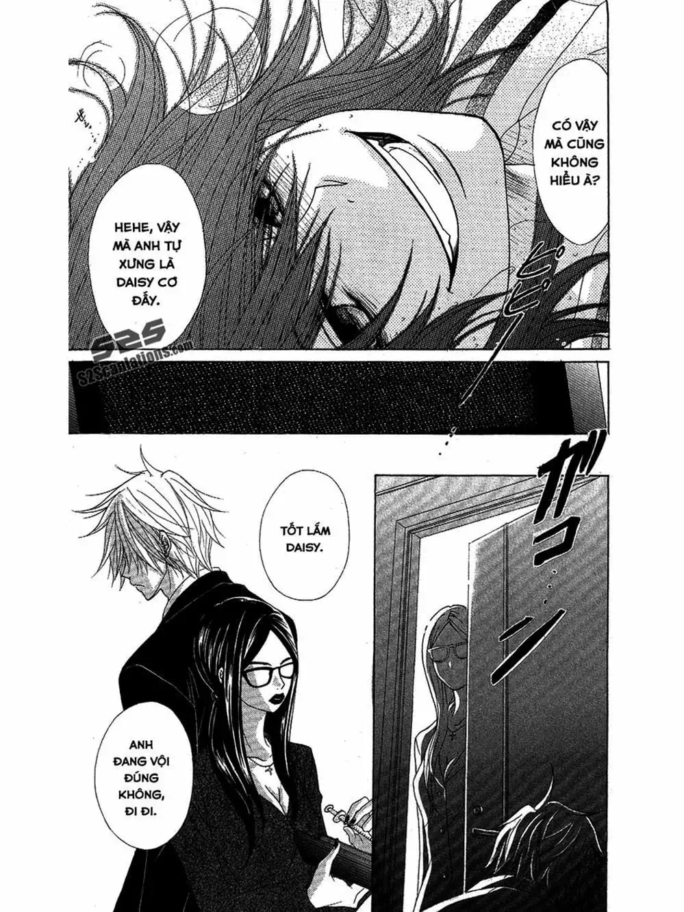 Truyện Tranh Điện Kích Daisy - Dengeki Daisy trang 6