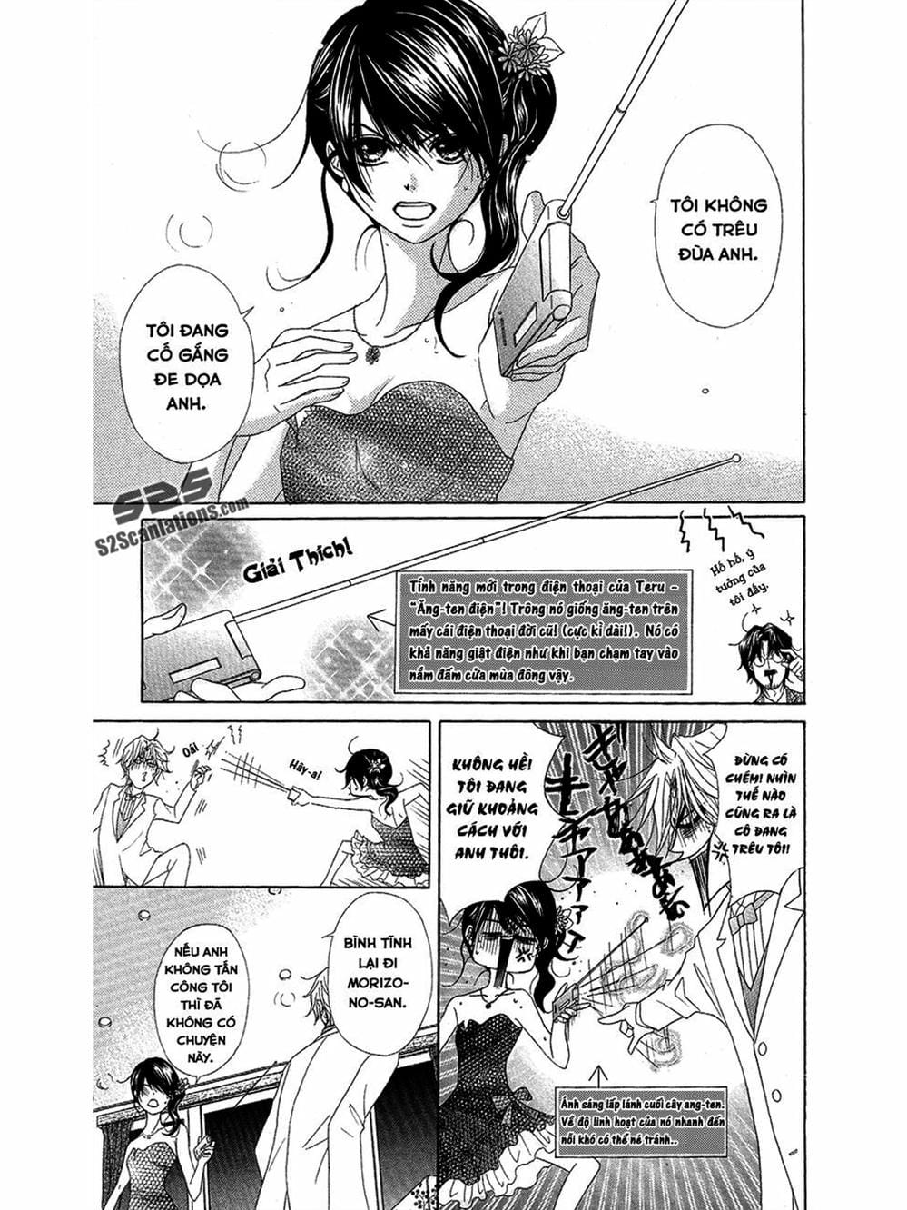 Truyện Tranh Điện Kích Daisy - Dengeki Daisy trang 6