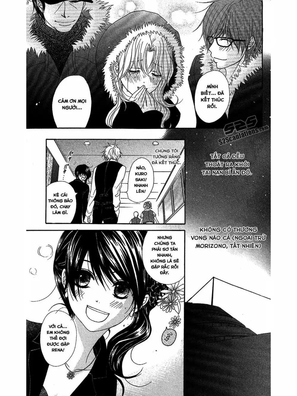 Truyện Tranh Điện Kích Daisy - Dengeki Daisy trang 6