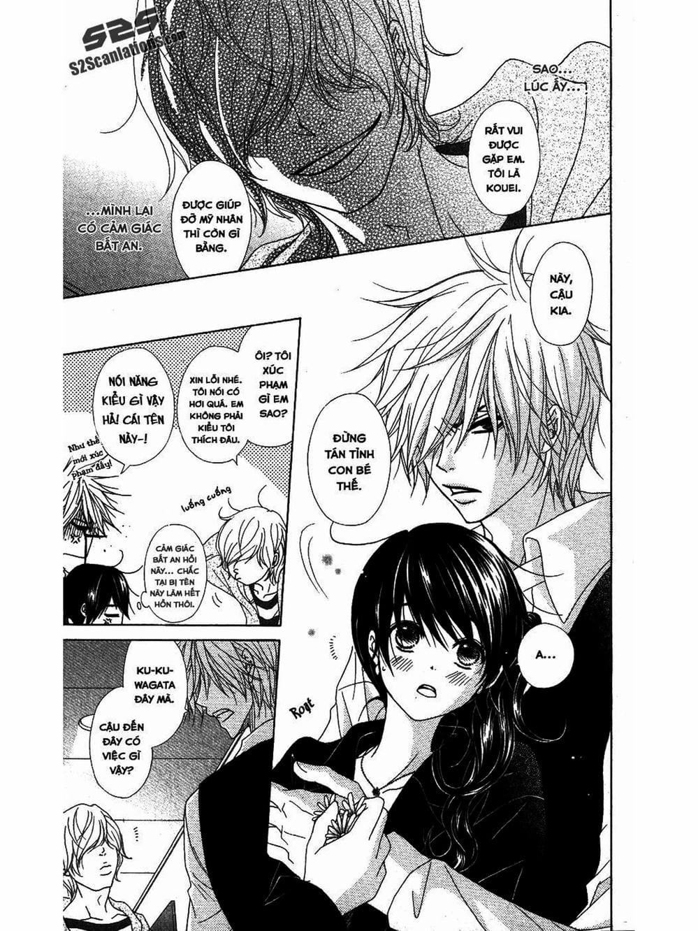 Truyện Tranh Điện Kích Daisy - Dengeki Daisy trang 6