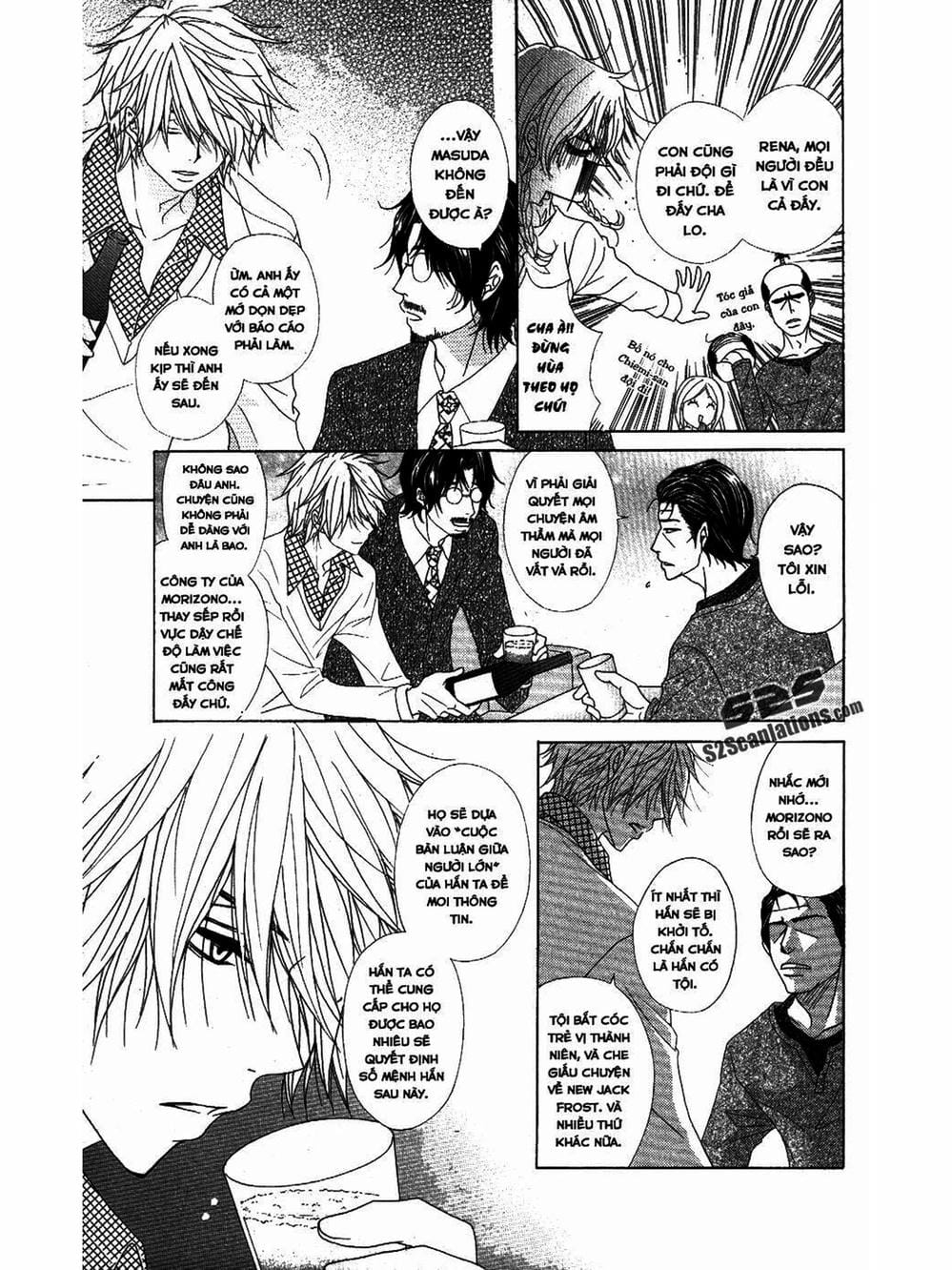 Truyện Tranh Điện Kích Daisy - Dengeki Daisy trang 6