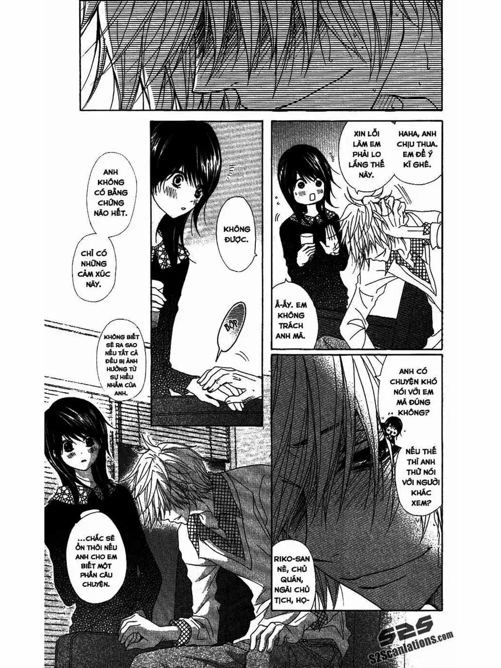 Truyện Tranh Điện Kích Daisy - Dengeki Daisy trang 6