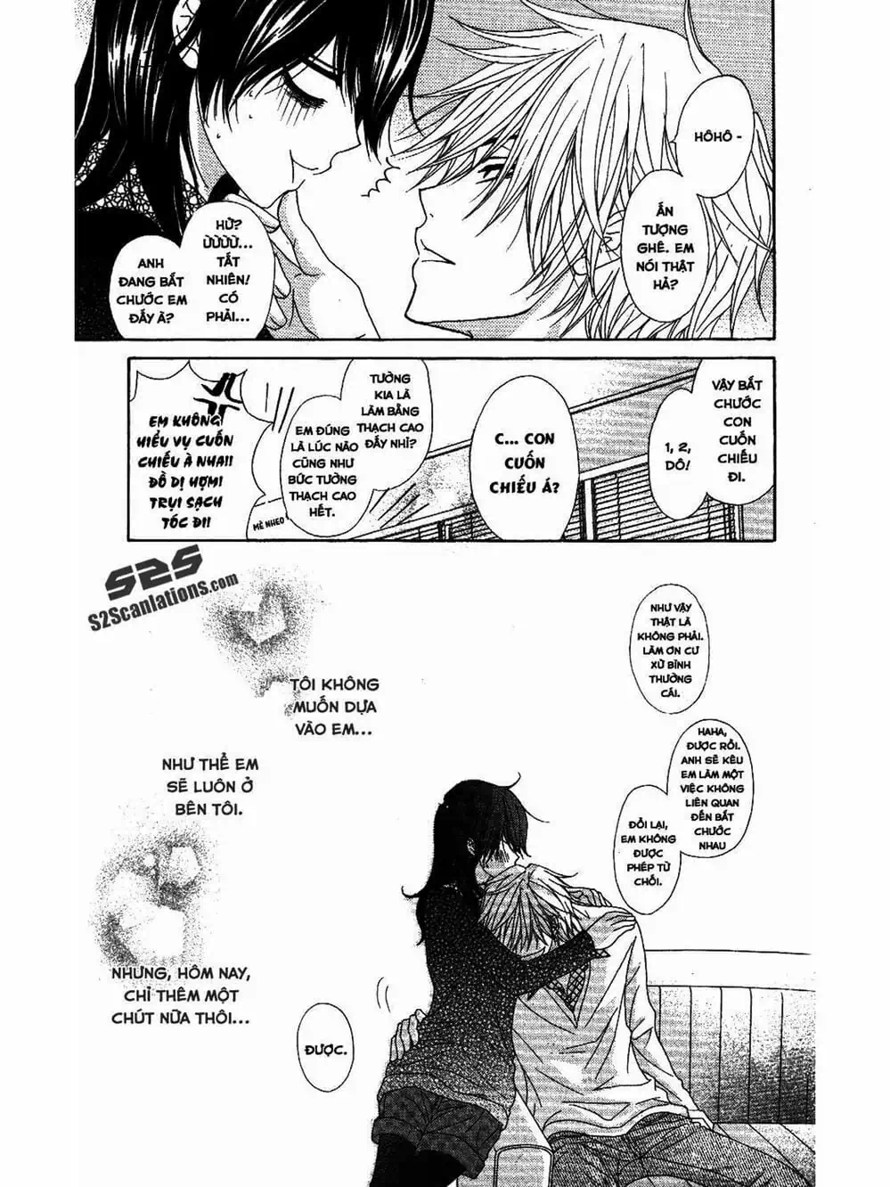 Truyện Tranh Điện Kích Daisy - Dengeki Daisy trang 6