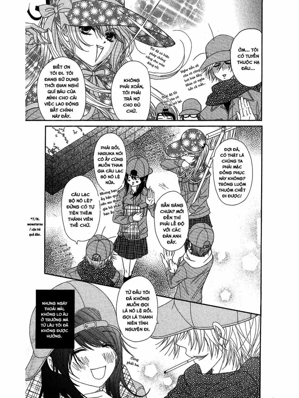 Truyện Tranh Điện Kích Daisy - Dengeki Daisy trang 6