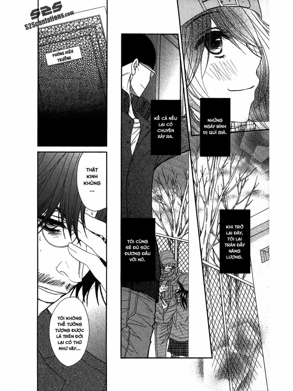 Truyện Tranh Điện Kích Daisy - Dengeki Daisy trang 6