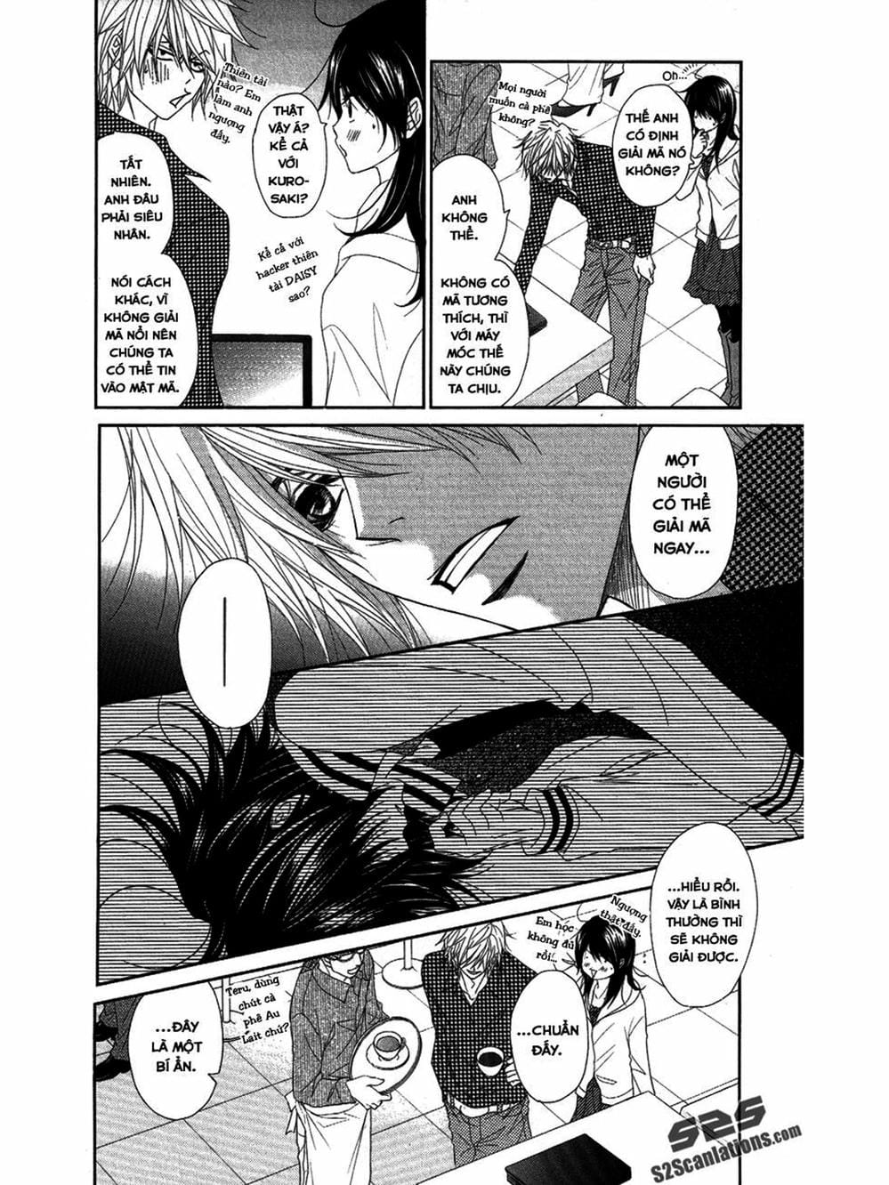 Truyện Tranh Điện Kích Daisy - Dengeki Daisy trang 6