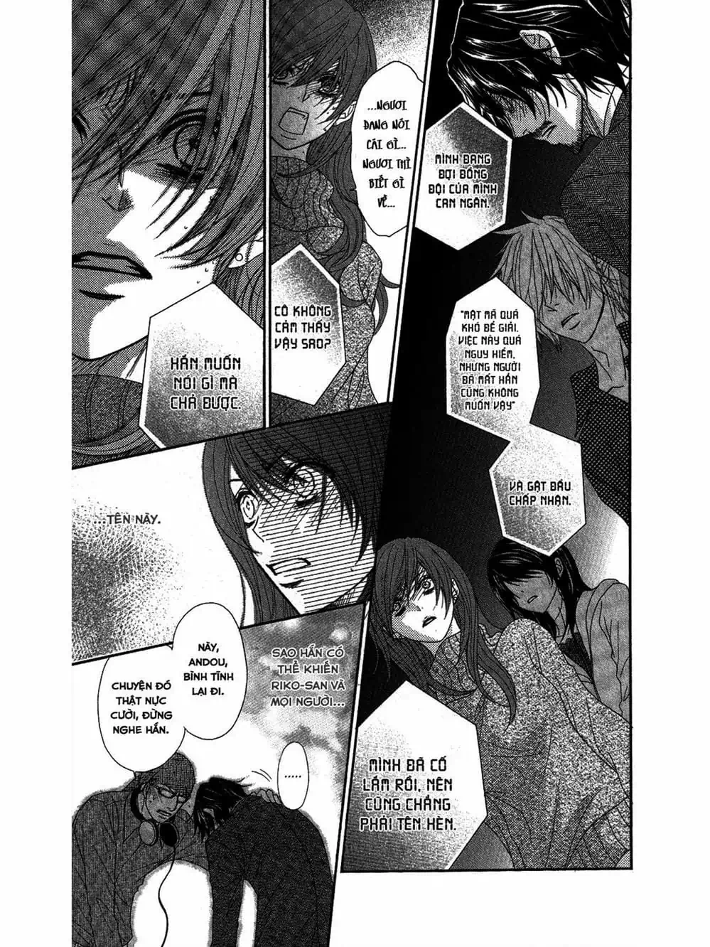 Truyện Tranh Điện Kích Daisy - Dengeki Daisy trang 6