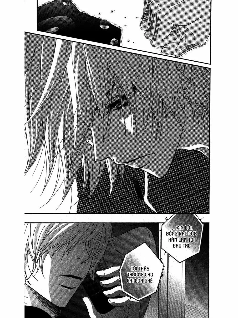 Truyện Tranh Điện Kích Daisy - Dengeki Daisy trang 6