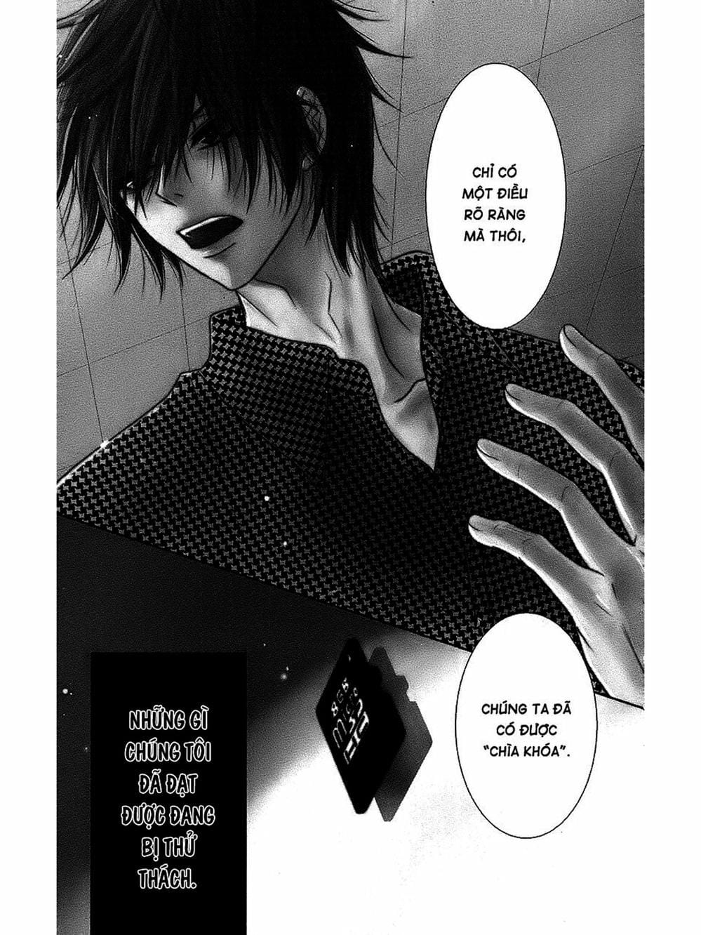 Truyện Tranh Điện Kích Daisy - Dengeki Daisy trang 6