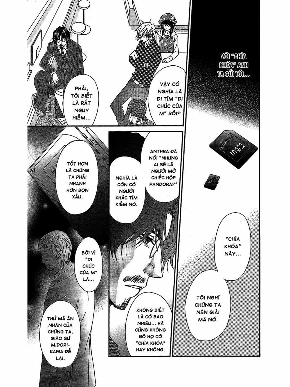 Truyện Tranh Điện Kích Daisy - Dengeki Daisy trang 6