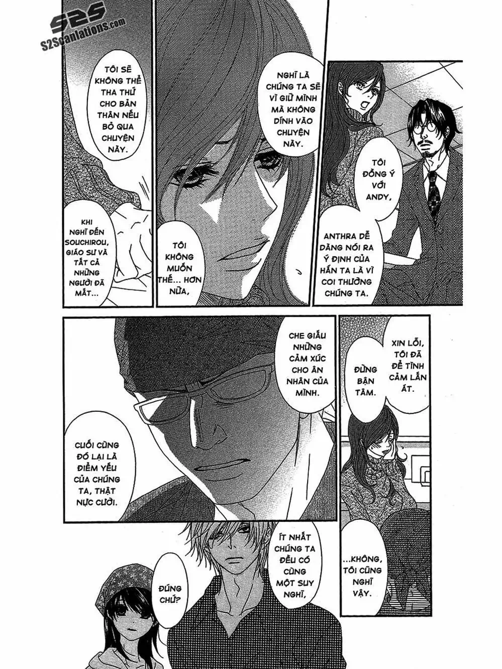 Truyện Tranh Điện Kích Daisy - Dengeki Daisy trang 6